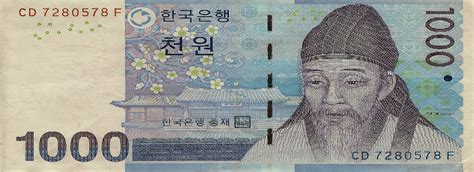 400000(KRW) Korean Won(KRW) To United States Dollar(USD)